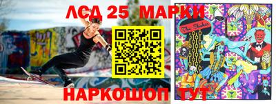 бошки Малгобек