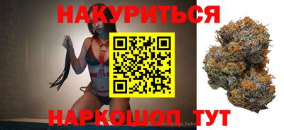 винт Ливны