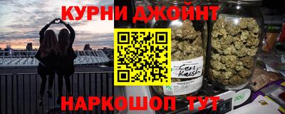 винт Ливны