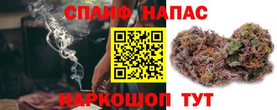 винт Ливны