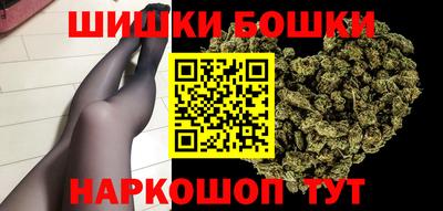 амфетамин Ликино-Дулёво
