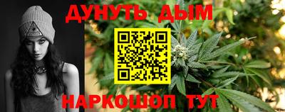 амфетамин Ликино-Дулёво