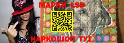 винт Ливны