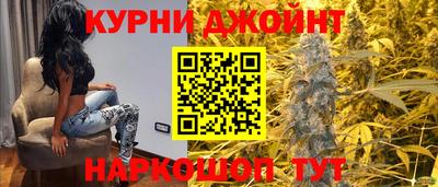 амфетамин Ликино-Дулёво