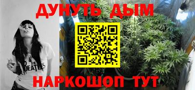 амфетамин Ликино-Дулёво