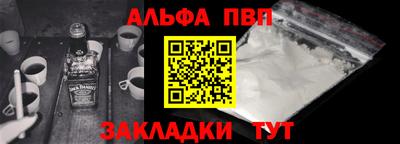 индика Лесосибирск