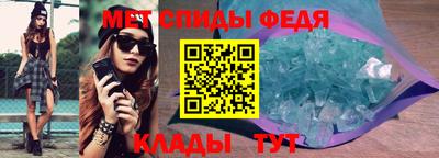 бошки Малгобек