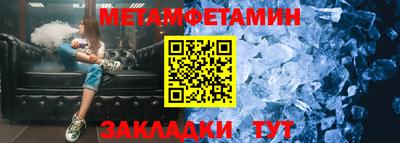 синтетический гашиш Малоярославец
