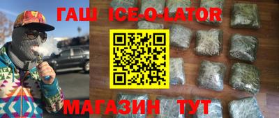 винт Ливны