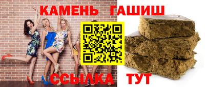 индика Лесосибирск