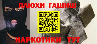 индика Лесосибирск