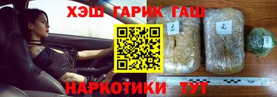 индика Лесосибирск